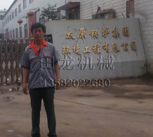 ̫ԭ偠t�S��ُ�ҏS�����C(j��)