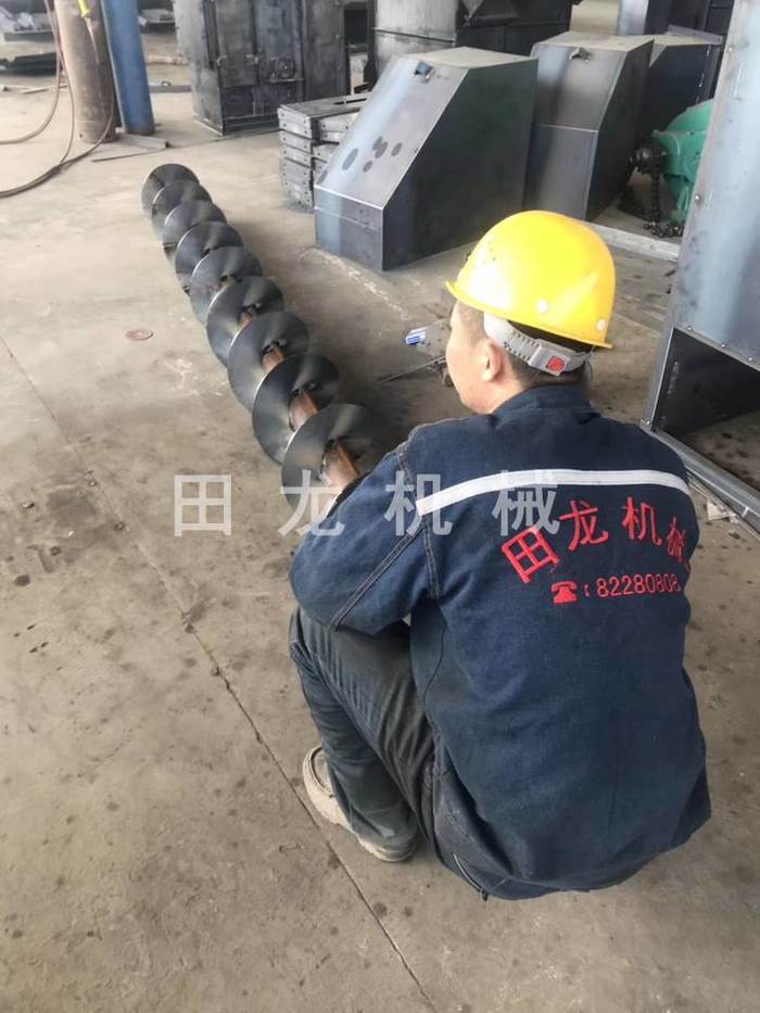 �භ��ʽ�����C