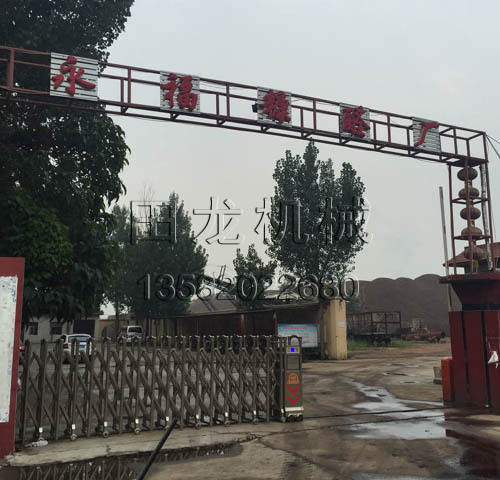 ���_ɳ��������ȩ�S�����C(j��)���b�F(xi��n)