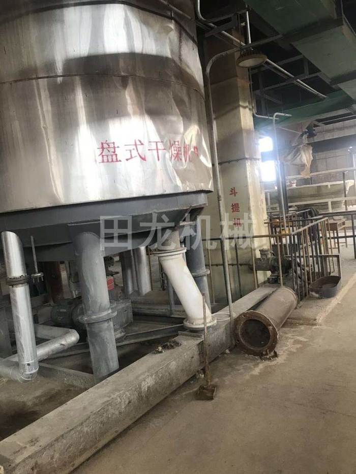 ��ʽ�����C(j��)