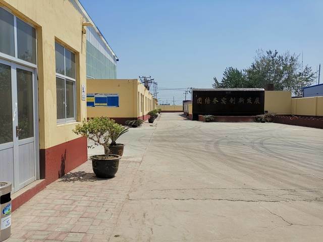 ��˾�S�^(q��)܇�g�⾰