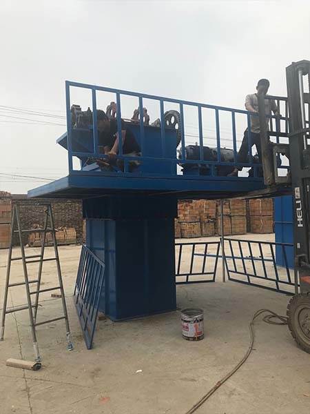 �භ��ֱ�����C(j��)