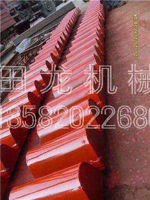 �����C�϶�